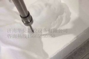 西安莲湖区泡沫/橡塑样品